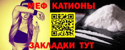 MDMA Канаш