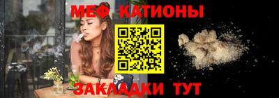 мдпв Кандалакша