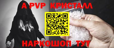 мдпв Кандалакша