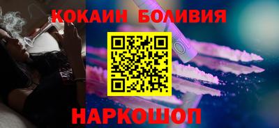 MDMA Канаш