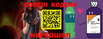 MDMA Канаш