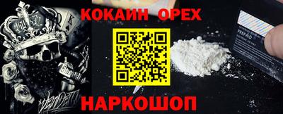 мдпв Кандалакша