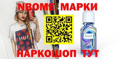 мдпв Кандалакша