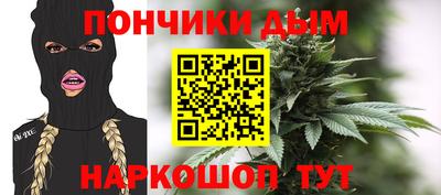 мдпв Кандалакша