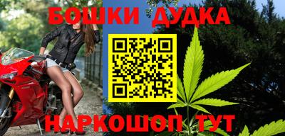 MDMA Канаш