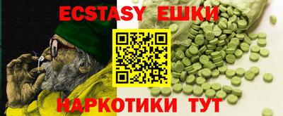 мдпв Кандалакша