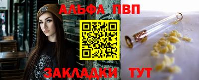 MDMA Канаш