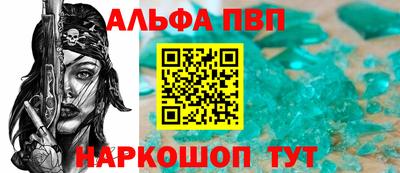 мдпв Кандалакша
