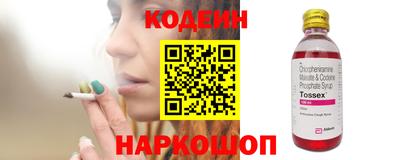 MDMA Канаш