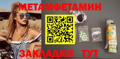 мдпв Кандалакша