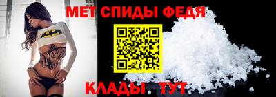 мдпв Кандалакша