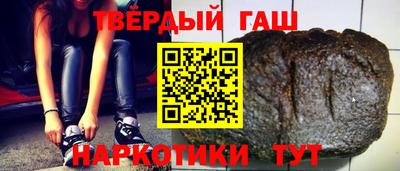 стафф Камышлов