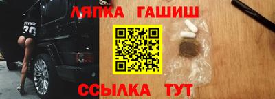 MDMA Канаш