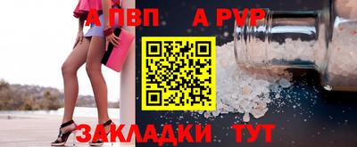 MDMA Канаш