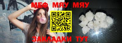 мдпв Кандалакша
